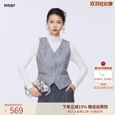 曼诺比菲商场同款2026秋季v领收腰短款马甲叠穿百搭女SHAV136187