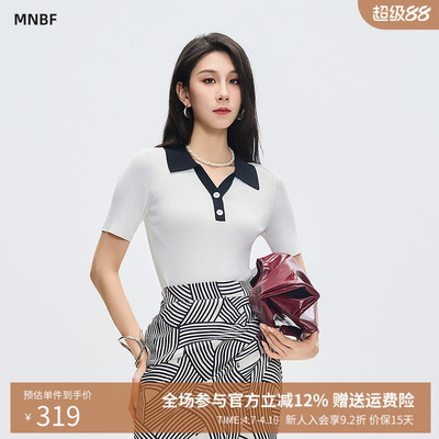 曼诺比菲商场同款夏季修身套头POLO领毛衣短袖T恤MGCM151033