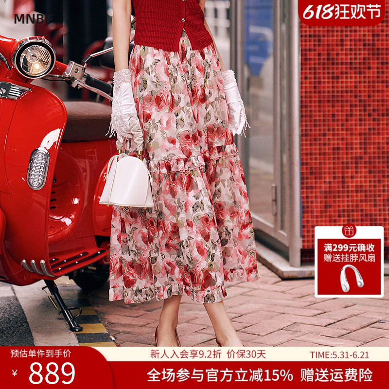 曼诺比菲商场同款2026夏季法式浪漫印花a字大摆半身裙SHEQ122071