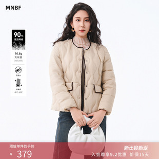 圆领休闲百搭羽绒服女短款 曼诺比菲冬季 外套大衣 90%白鸭绒