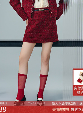 曼诺比菲商场同款2025秋季小香风粗花呢a字半身裙短裙SGAQ135141