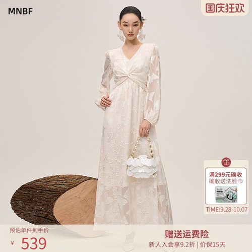 曼诺比菲商场同款秋季雪纺提花v领长袖连衣裙长裙SGEL131015