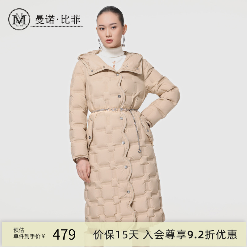 菱形格收腰连帽羽绒服外套长款女