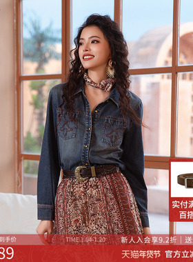曼诺比菲商场同款2025冬季绣花复古翻领直筒牛仔衬衣女MGES141023