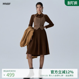法式 曼诺比菲冬季 复古马甲连衣裙套两件套 商场同款