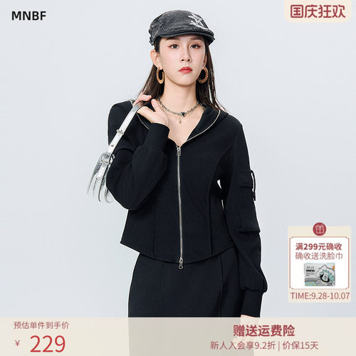 曼诺比菲商场同款秋季修身短款连帽拉链卫衣外套MGHG181001