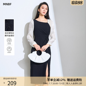 【商场同款】曼诺比菲春秋法式拼接撞色长袖连衣裙修身