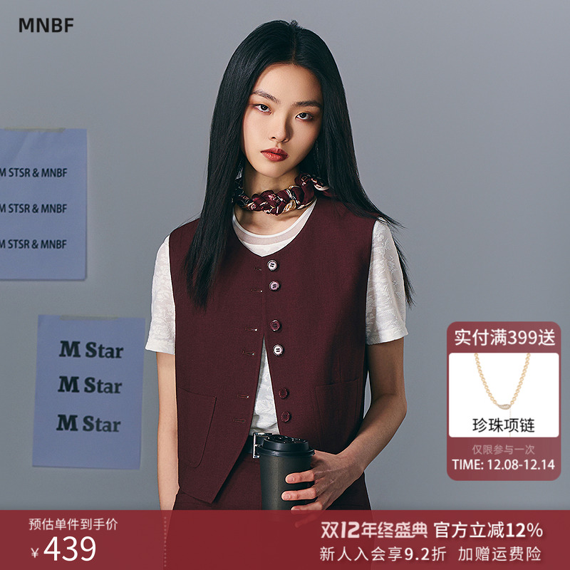 曼诺比菲商场同款2025秋季摩登职场短款百搭马甲外套女MGAG132032