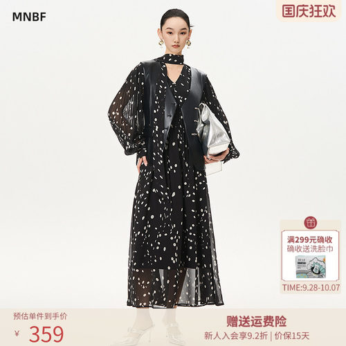 曼诺比菲商场同款秋季v领雪纺波点印花长款连衣裙SGEL133081
