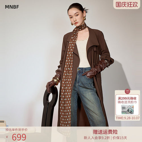 曼诺比菲商场同款秋季高级感系带风衣外套女中长款MGHG135128