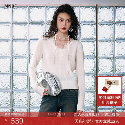 曼诺比菲商场同款2025冬季简约v领蕾丝花边套头毛衣女MGCM144202