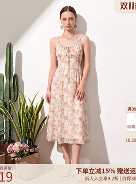 【碎花吊带裙】夏季法式茶歇系带修身碎花吊带连衣裙中长款女