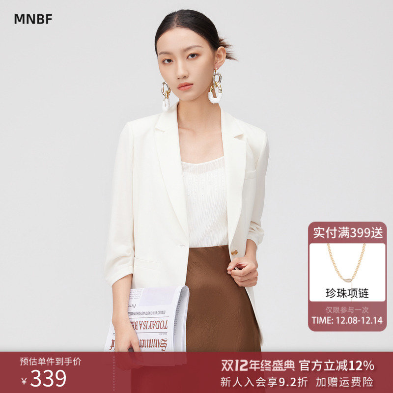 薄款小西装外套女七分袖西服
