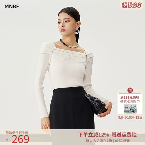 曼诺比菲商场同款秋季慵懒高级感套头针织毛衣SGCM114068