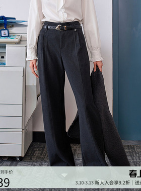 曼诺比菲商场同款冬季直筒高腰阔腿百搭梭织长裤女MGCK141004