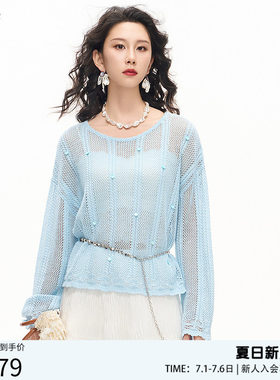 曼诺比菲商场同款2026春季简约款式针织镂空套头毛衣女MHCM116148