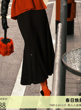 曼诺比菲商场同款冬季高腰修身a字鱼尾长半截裙女SGDQ146207