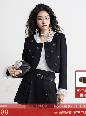 曼诺比菲商场同款2026春季优雅撞色提花领口钉珠短外套SHJG113090