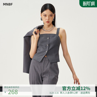 曼诺比菲商场同款 SGAS114071 春秋摩登简约灰色吊带马甲短款