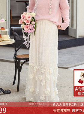 曼诺比菲商场同款2025冬季优雅气质百搭立体花朵半身裙SGEQ142050