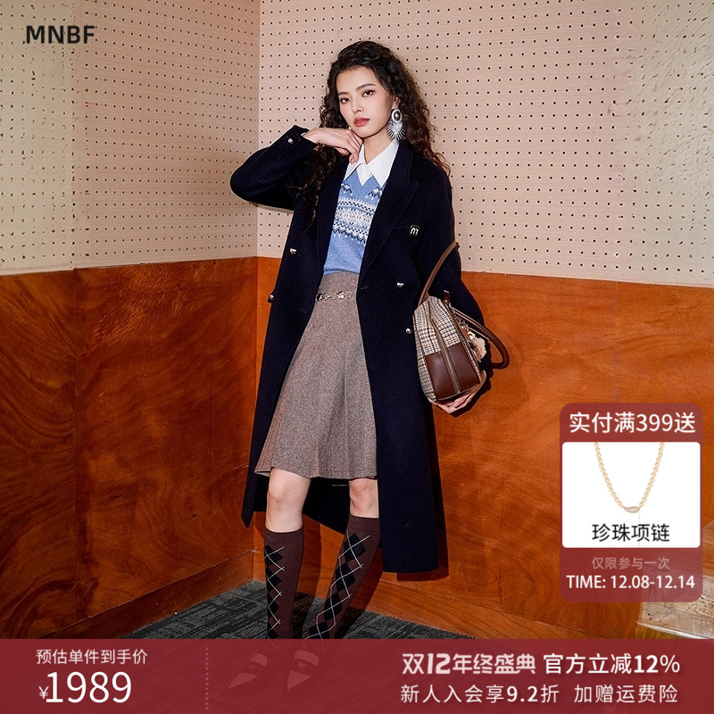 曼诺比菲商场同款2025冬季高级感西装领双面呢长大衣女MGEG145188
