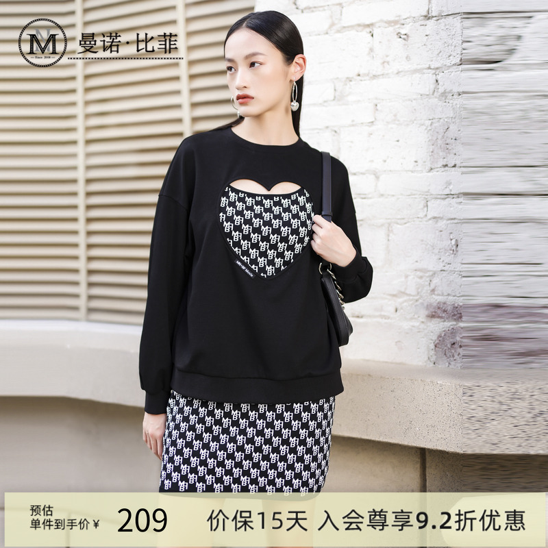 曼诺比菲百搭黑色连衣裙镂空