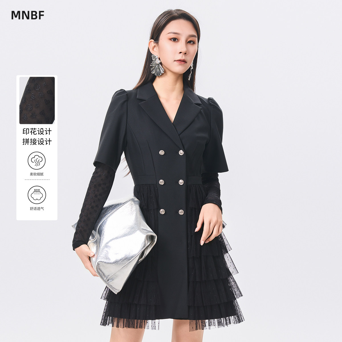 【直降秒杀款】曼诺比菲春秋季黑色连衣裙女职场气质,女装/女士精品,连衣裙,淘宝优惠券,粉丝福利购,淘宝优惠卷