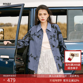 藏青格纹网纱蝴蝶刺绣衬衫 曼诺比菲商场同款 2025秋季 女EGES132061