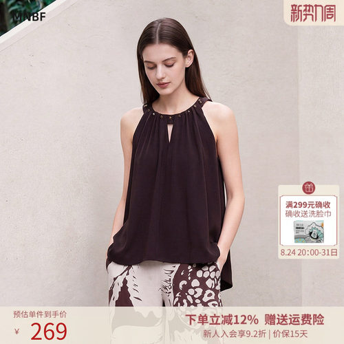 曼诺比菲商场同款夏季宽松无袖挂脖吊带梭织衫上衣SGAS124076