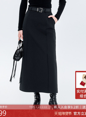 曼诺比菲商场同款2025夏季优雅气质黑色高腰直筒半身裙MGDQ181014