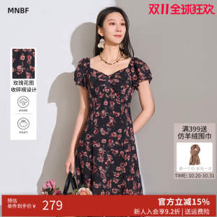 优雅气质复古方领a字碎花中长裙女 曼诺比菲2025夏季 优雅气质