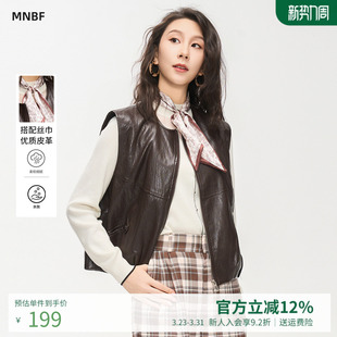 圆领百搭无袖 春秋复古时尚 皮衣马甲上衣女 皱感设计pu皮