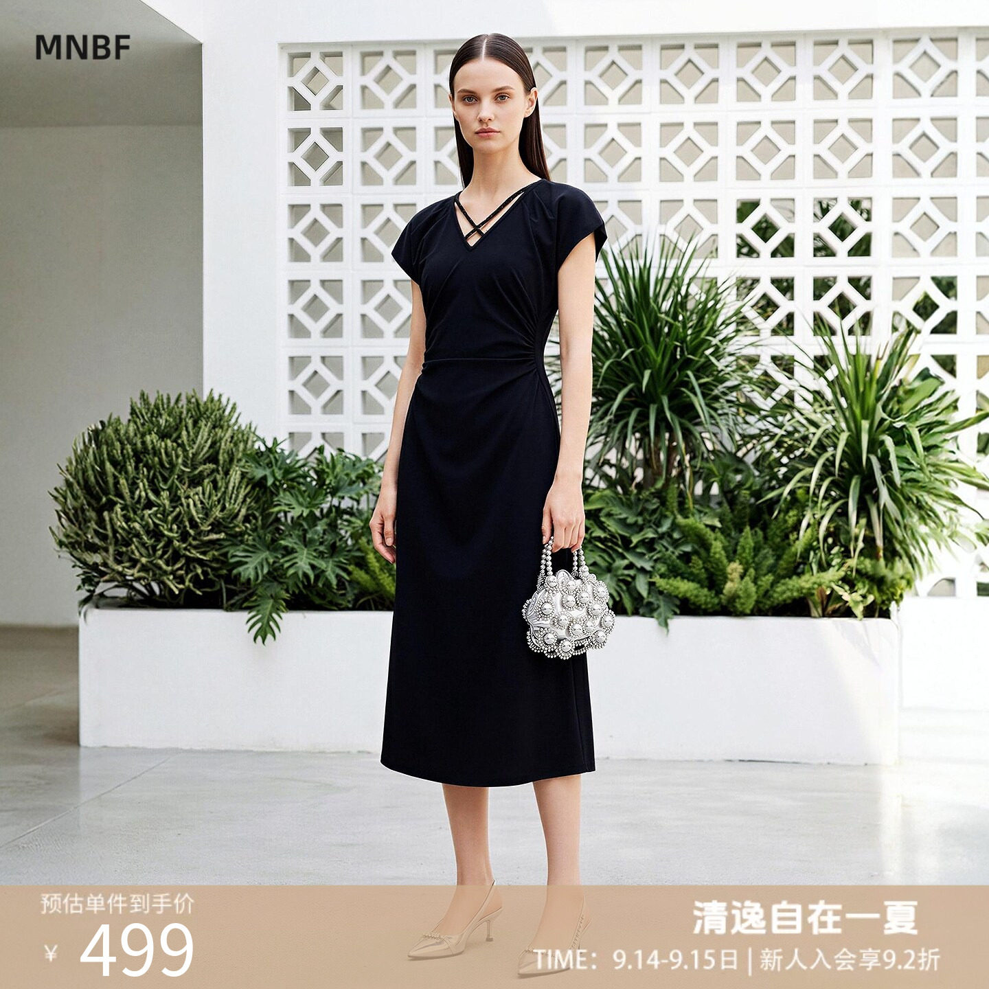 曼诺比菲商场同款夏季赫本风v领飞飞袖针织连衣裙SGBL122130图片