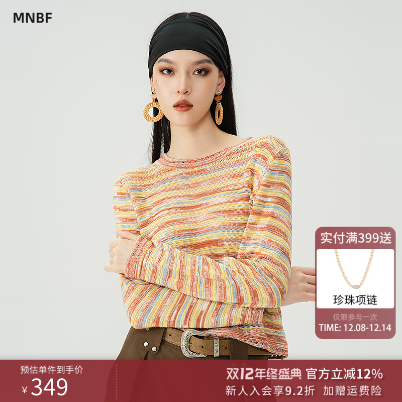 条纹圆领长袖套头毛织T恤女