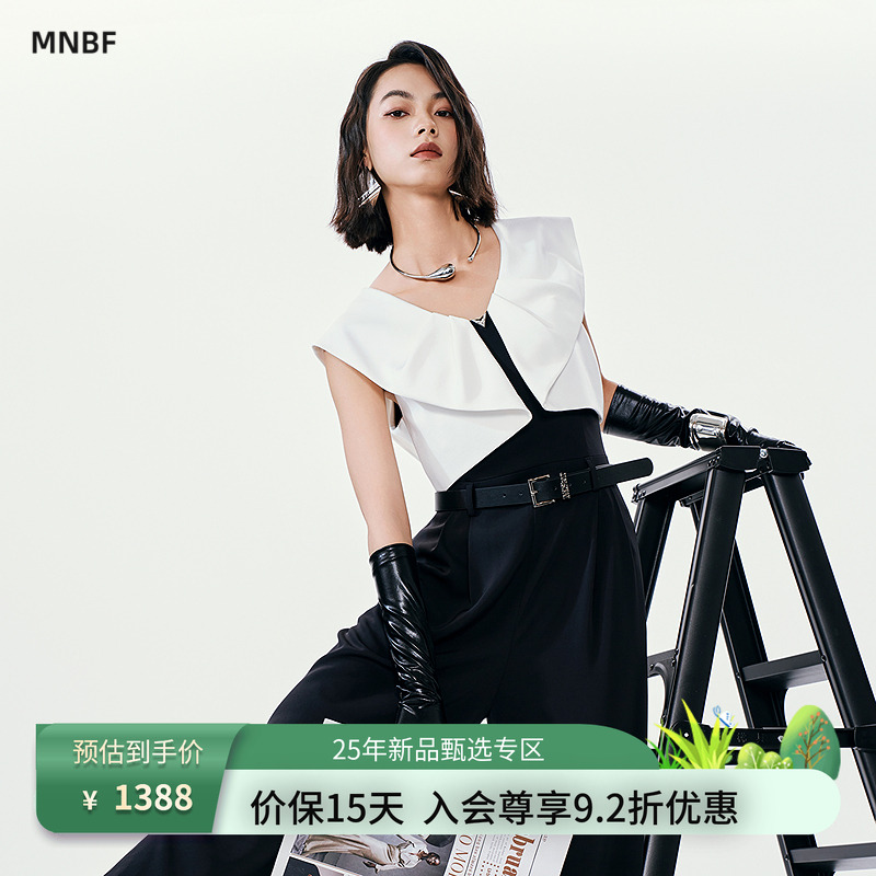 曼诺比菲商场同款2025夏季黑色长裤连体裤长裤摩登职场SGBY122046