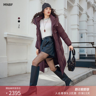 羽绒服大衣外套MGDI146200 直筒宽松长款 曼诺比菲商场同款 2025冬季