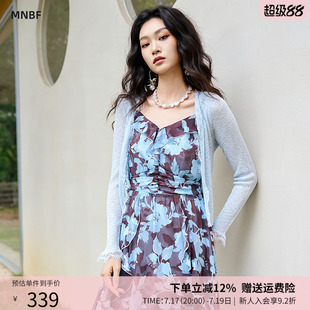 曼诺比菲商场同款2026春季蕾丝钉珠v领开衫毛衣短款女MHBM116149