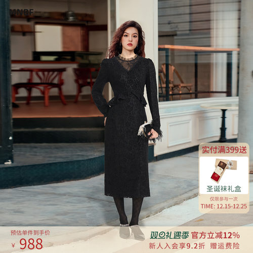 曼诺比菲商场同款2025冬季优雅气质蕾丝收腰直筒连衣裙SGEL142046