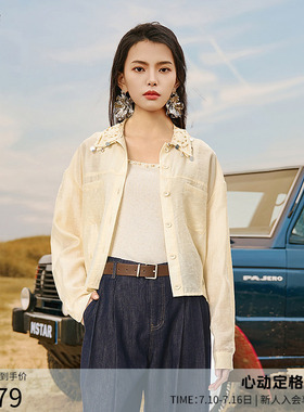 曼诺比菲商场同款春秋时尚宽松蕾丝翻领花边衬衣女EGES132151