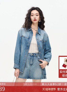 曼诺比菲商场同款2026春季直筒翻领烫钻牛仔衬衣外套薄MHES114115