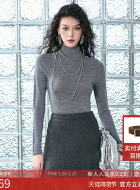 曼诺比菲商场同款2025冬季半高领修身内搭套头毛衣打底MGCM144159