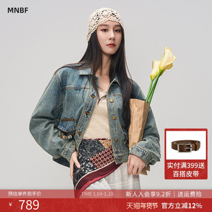 曼诺比菲商场同款2025秋季复古翻领开始牛仔外套短款女EGDG134114