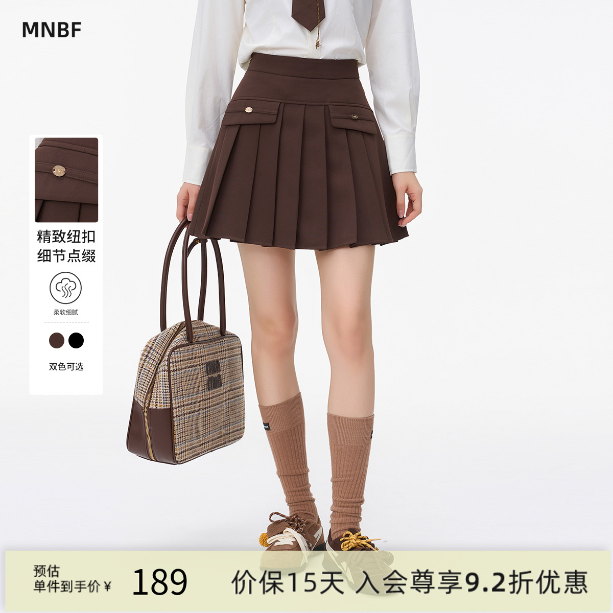 a字百褶半身裙子女短款高腰