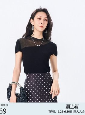 曼诺比菲商场同款春秋透明网纱拼接设计短袖毛衣女MGCM171002