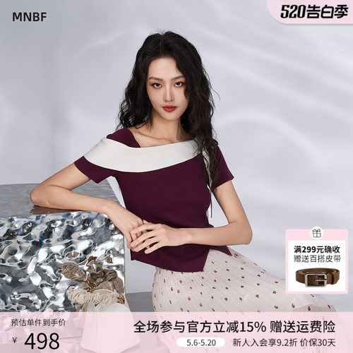 曼诺比菲商场同款2026夏季撞色拼接斜肩一字领毛衣修身MHCM123105