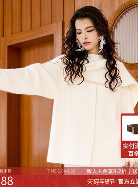 曼诺比菲商场同款2025冬季宽松贝壳扣围巾套头毛衣外套SGCM145172