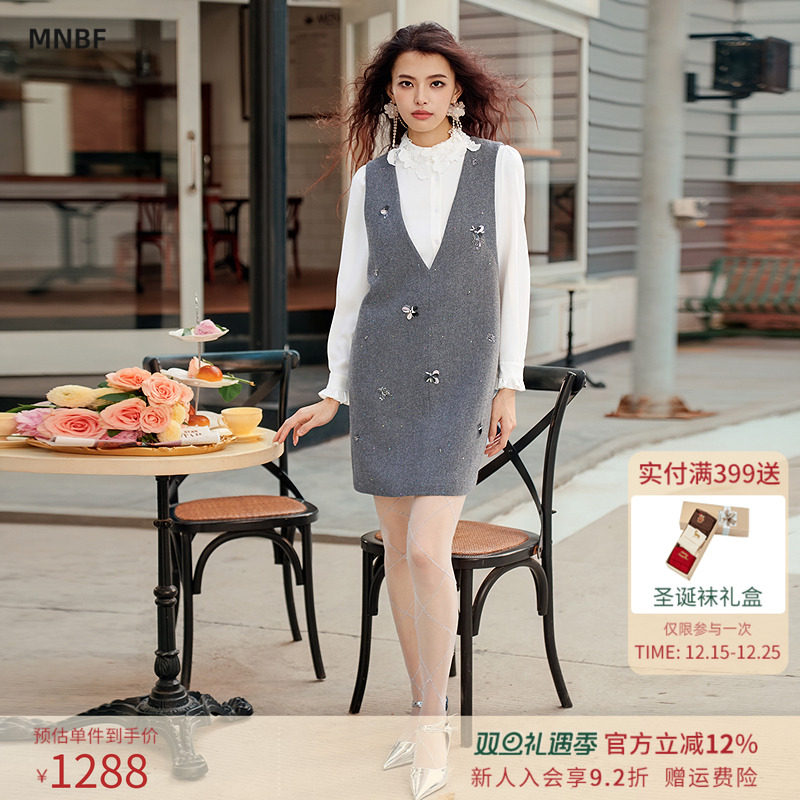 曼诺比菲商场同款2025冬季优雅气质长袖衬衫连衣裙套装SGIJ142037