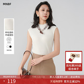 曼诺比菲春秋黑色半高领无袖 商场同款 吊带背心女