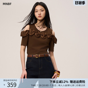 曼诺比菲商场同款春秋立体花苞圆领露肩针织衫上衣MGCT132042