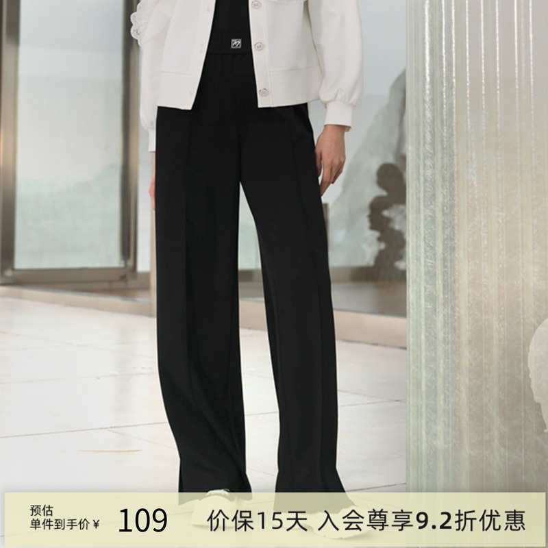 长裤曼诺·比菲休闲高腰